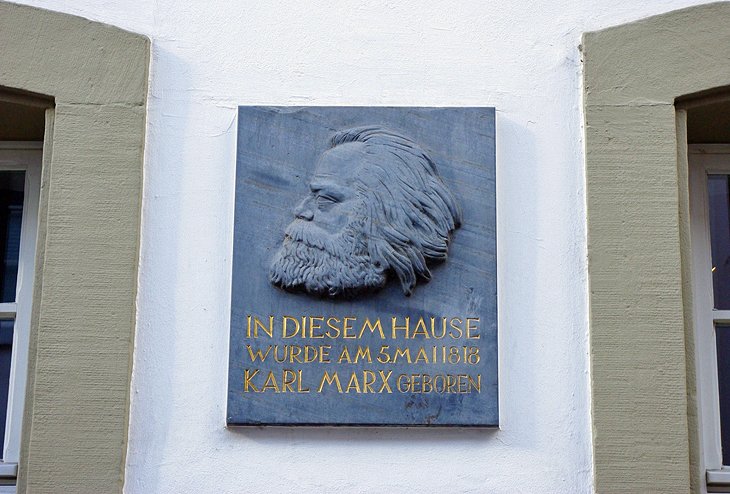 Дом Карла Маркса