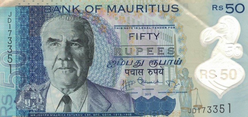 Деньги на Маврикии